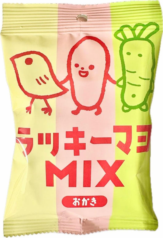 Sanshin Lucky Mayo Mix Osechi 1.1 oz (30 g) x 12 Packs
