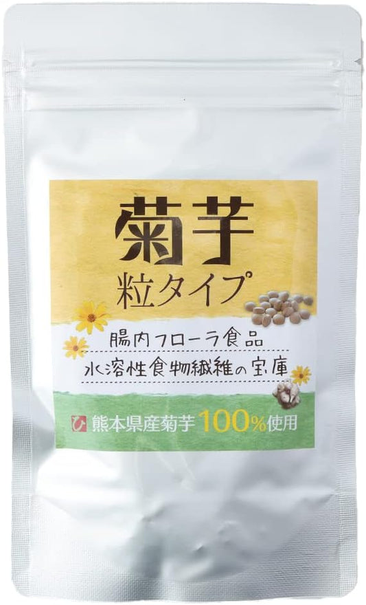 Chrysanthemum Potatoes, 360 Capsules, Approximately 1 Month Work, Made in Kumamoto Prefecture, Uses 100% Dietary Fiber, Supplement, Made in Japan, Inulin, No Pesticides During Cultivation, Inulin