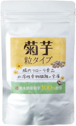 Chrysanthemum Potatoes, 360 Capsules, Approximately 1 Month Work, Made in Kumamoto Prefecture, Uses 100% Dietary Fiber, Supplement, Made in Japan, Inulin, No Pesticides During Cultivation, Inulin