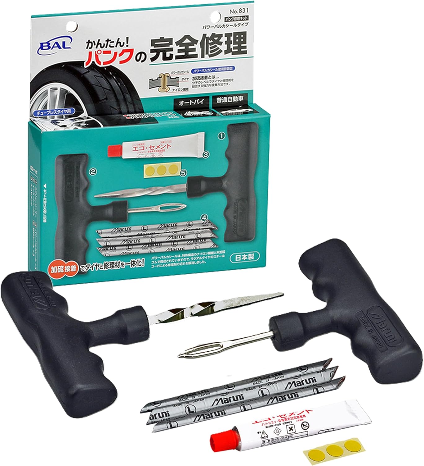 BAL No. 831 Power Vulca Seal Type