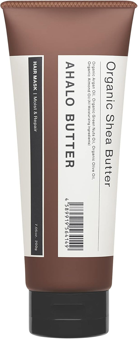 AHALO BUTTER Hair Mask, Moist & Repair Organic Shea Butter, Argan Oil, Non-Silicone, Treatment, Botanical Cuticle, Hair, Herbs, Scalp, Odor, Women, Teens, 20's, 30s, 7.1 oz (200 g), Single Item, Hair