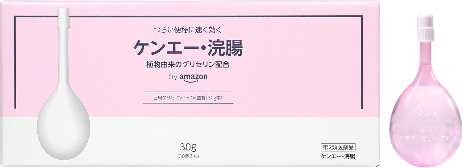 【Class II Medicinal Product】 by Kenei Enema 30g x 30 pieces