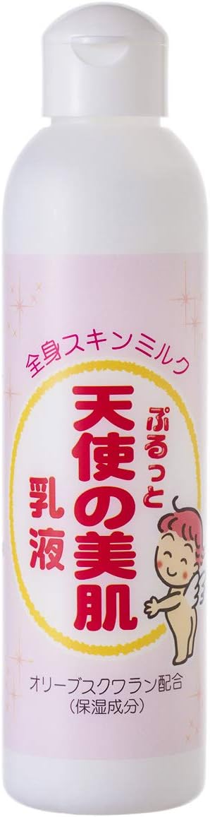 天使の美肌乳液N 210ml