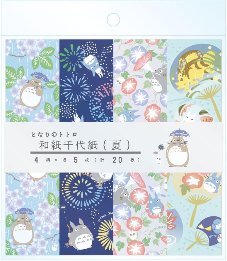 ENSKY Studio Ghibli Works, Renewal, My Neighbor Totoro, Washi Chiyo Paper (Summer)