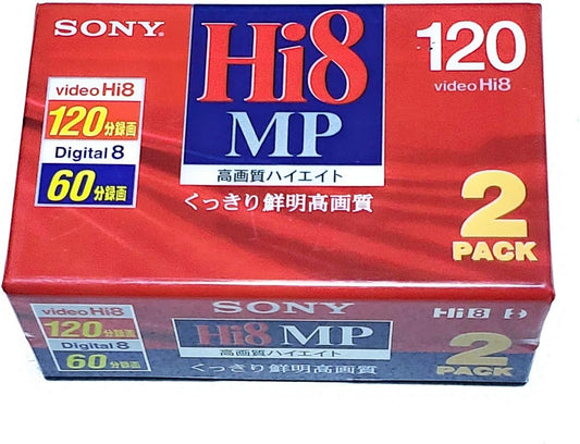 SONY 2P6-120HMP3 8mm Tape