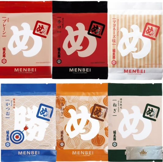 Menbee, Assorted, Divided, Plain, Spicy, Onions, Mayonnaise, Onions, 6 Types, 1 Each, Sweets, Assorted, Souvenir, Local