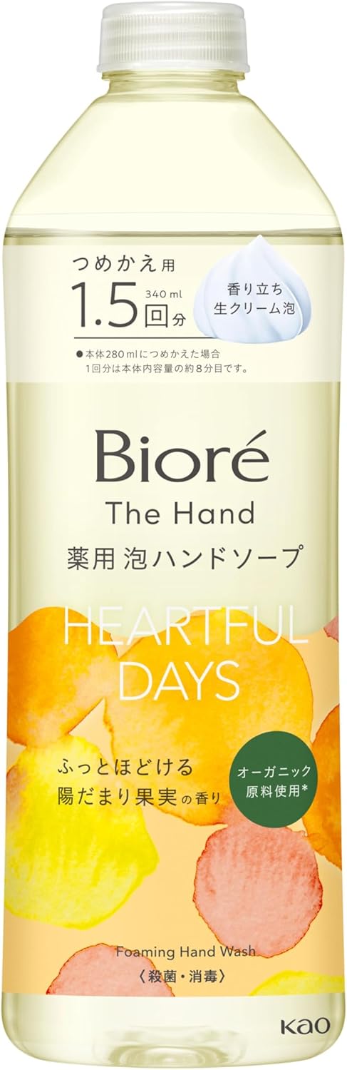 Bioré The Hand Foaming Hand Soap, Gently Melting Sunny Fruit Scent, Refill