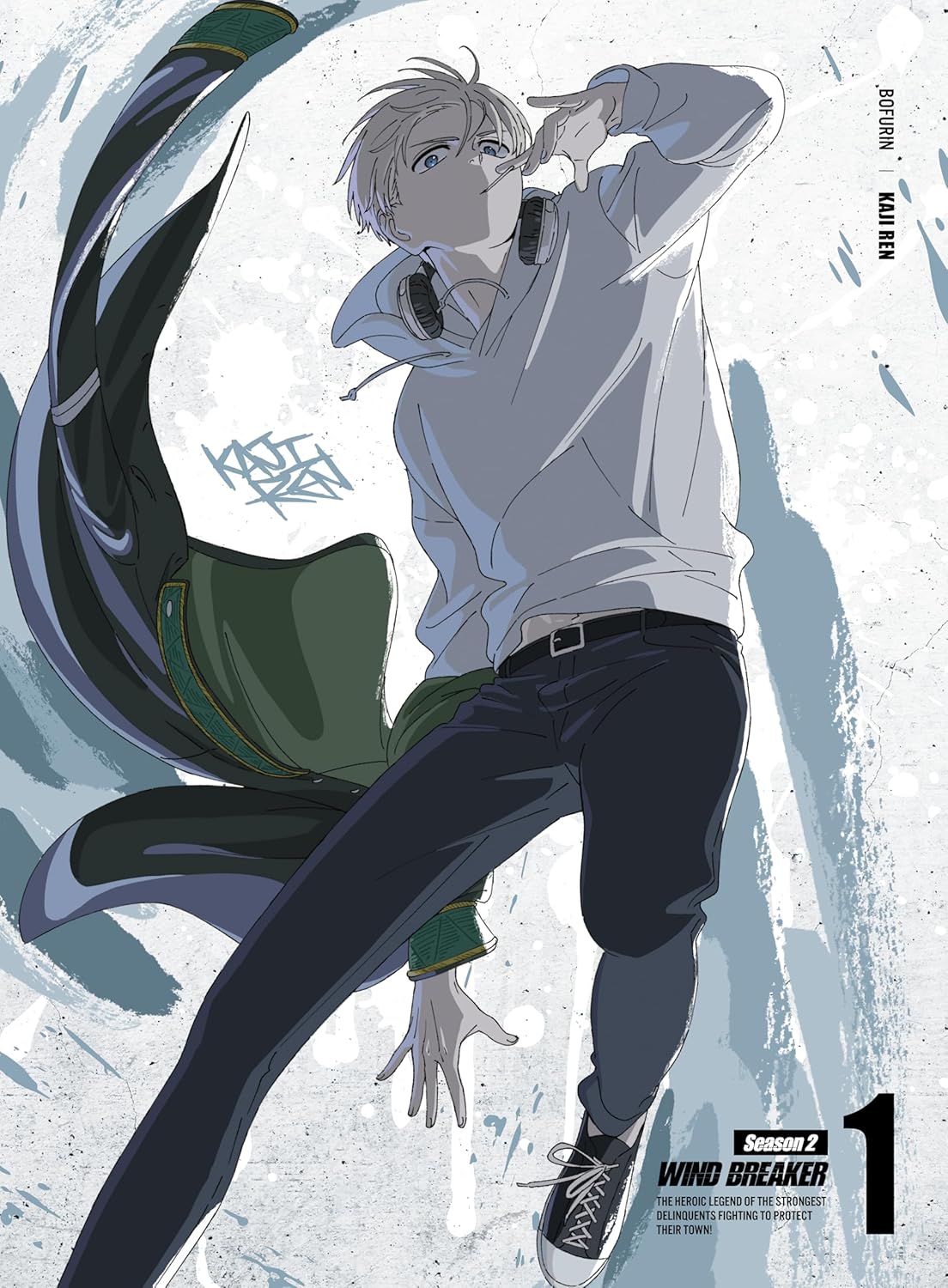 WIND BREAKER Season 2 1(完全生産限定版) [Blu-ray]