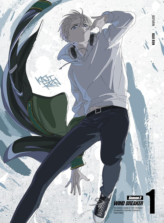 WIND BREAKER Season 2 1(完全生産限定版) [Blu-ray]