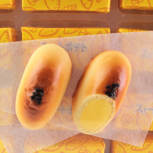 Naruto Kintoki Sweet Potato (Yellow), 18 Pieces, Uzushiho 433