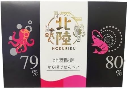 (Single Item) Fried Senbai, Octopus & Sweet Shrimp, Individually Packaged, Local Sweets, Hokuriku Limited Edition