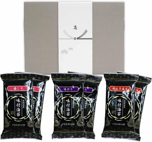 Koden Return Gift, Popular, With Noshi, Return Gift, Ceremony, Noshi Included, Ariake Sea Seaweed, Assorted Set, High-Quality, Pre-Packaged Gift Wrapping, Flavored Seaweed (1)