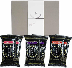 Koden Return Gift, Popular, With Noshi, Return Gift, Ceremony, Noshi Included, Ariake Sea Seaweed, Assorted Set, High-Quality, Pre-Packaged Gift Wrapping, Flavored Seaweed (1)