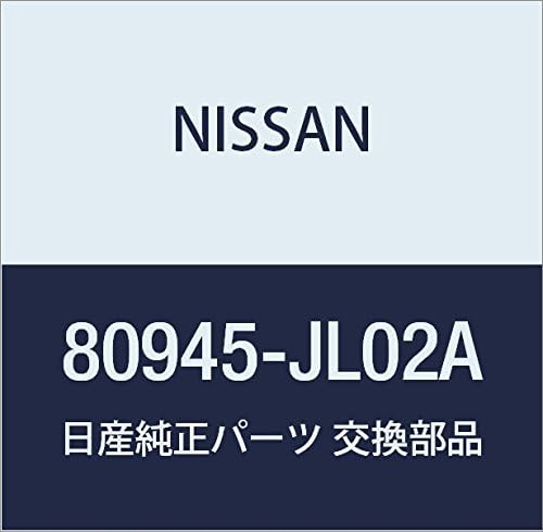 NISSAN Genuine Part, Canon Assist Gripp Front Door LH Skyline Coupe Model Number: 80945-JL02A