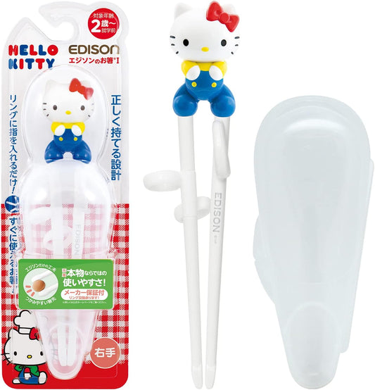 Edison Mama 4544742901431 Edison Chopsticks I Series, For 2 Years Old - Preschool, 6.3 inches (16 cm), Right Hand, Hello Kitty Retro With Case