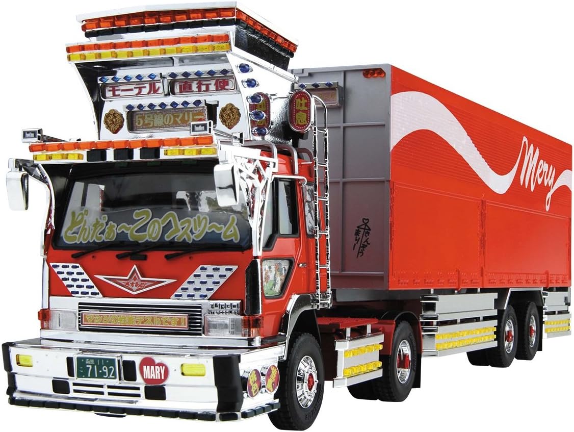 青島文化教材社 1/32 バリューデコトラシリーズ No.36 5号線のマリー ウイングトレーラ プラモデル
