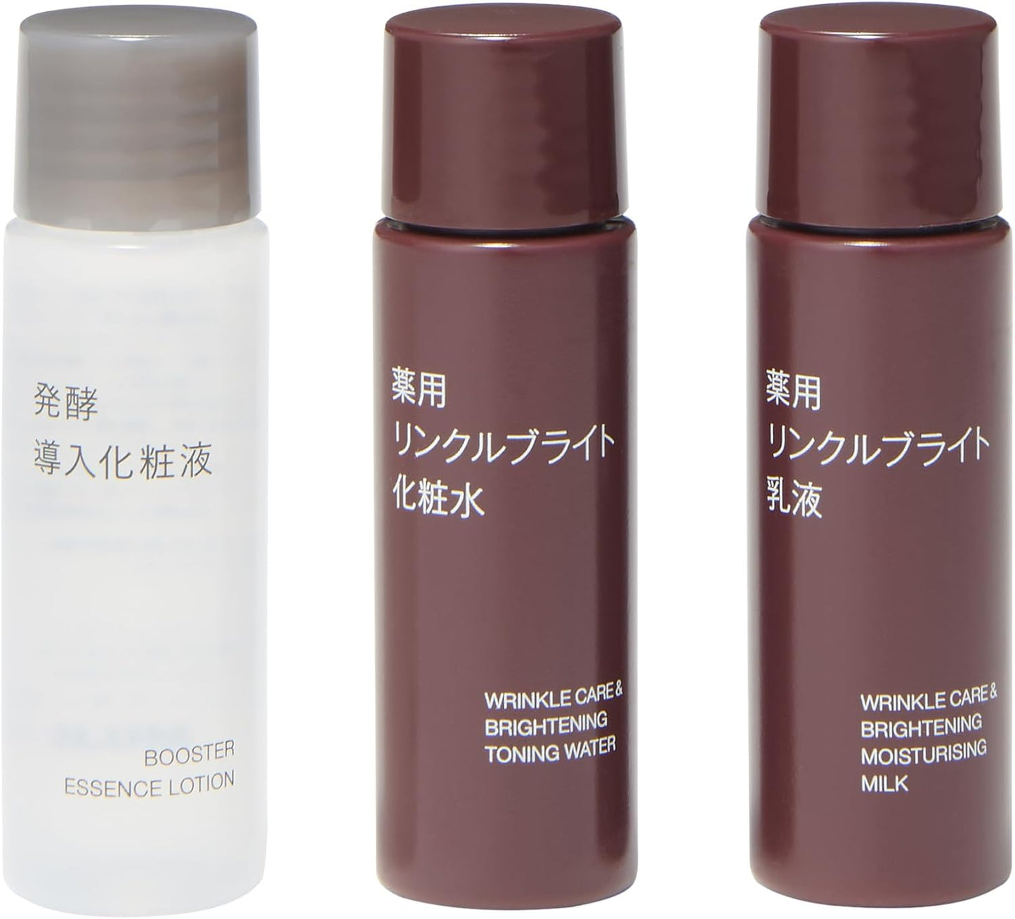 MUJI OAQ54A4A Medicated Wrinkle Bright Trial Set, 0.7 fl oz (20 ml) x 3 Bottles