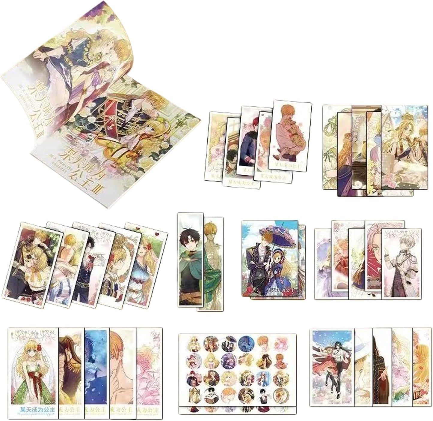 One day I became a princess goods, lucky bag set, support items, commemorative illustration book, anime goods, cosplay accessories, figurine, decoration, souvenir, birthday
