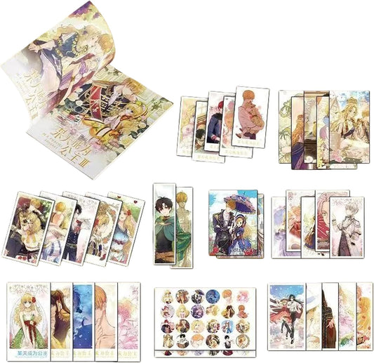 One day I became a princess goods, lucky bag set, support items, commemorative illustration book, anime goods, cosplay accessories, figurine, decoration, souvenir, birthday