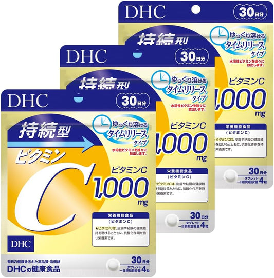 DHC [3-Pack] Long-Acting Vitamin C 30-Day Supply (120 Pills) x 3 Pack