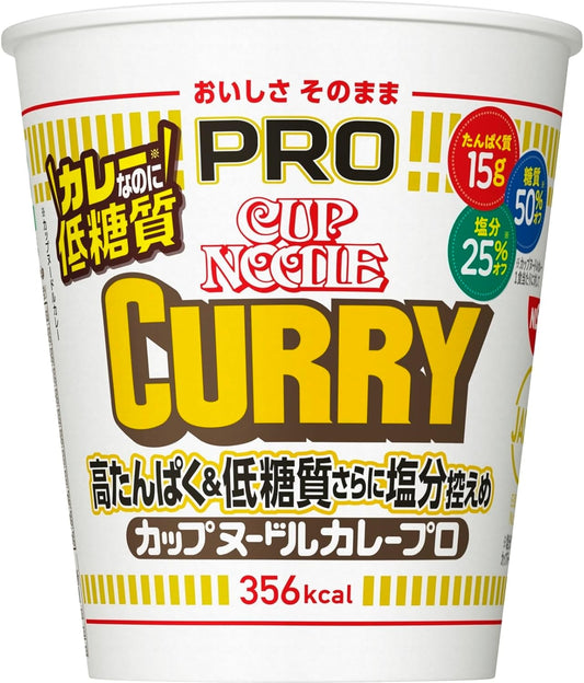 Cup Noodles PRO High Protein & Low Carb with Reduced Salt Curry 85g x 12 pieces [Nissin Foods Protein 15g, 50% Off Carbs, 25% Less Salt Cup Noodles Cup Ramen Box Buy]