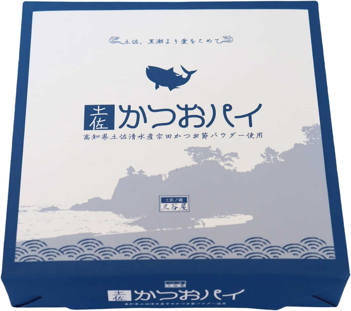 Tosa Katsu Pie 7 Pieces x 3 Boxes Set