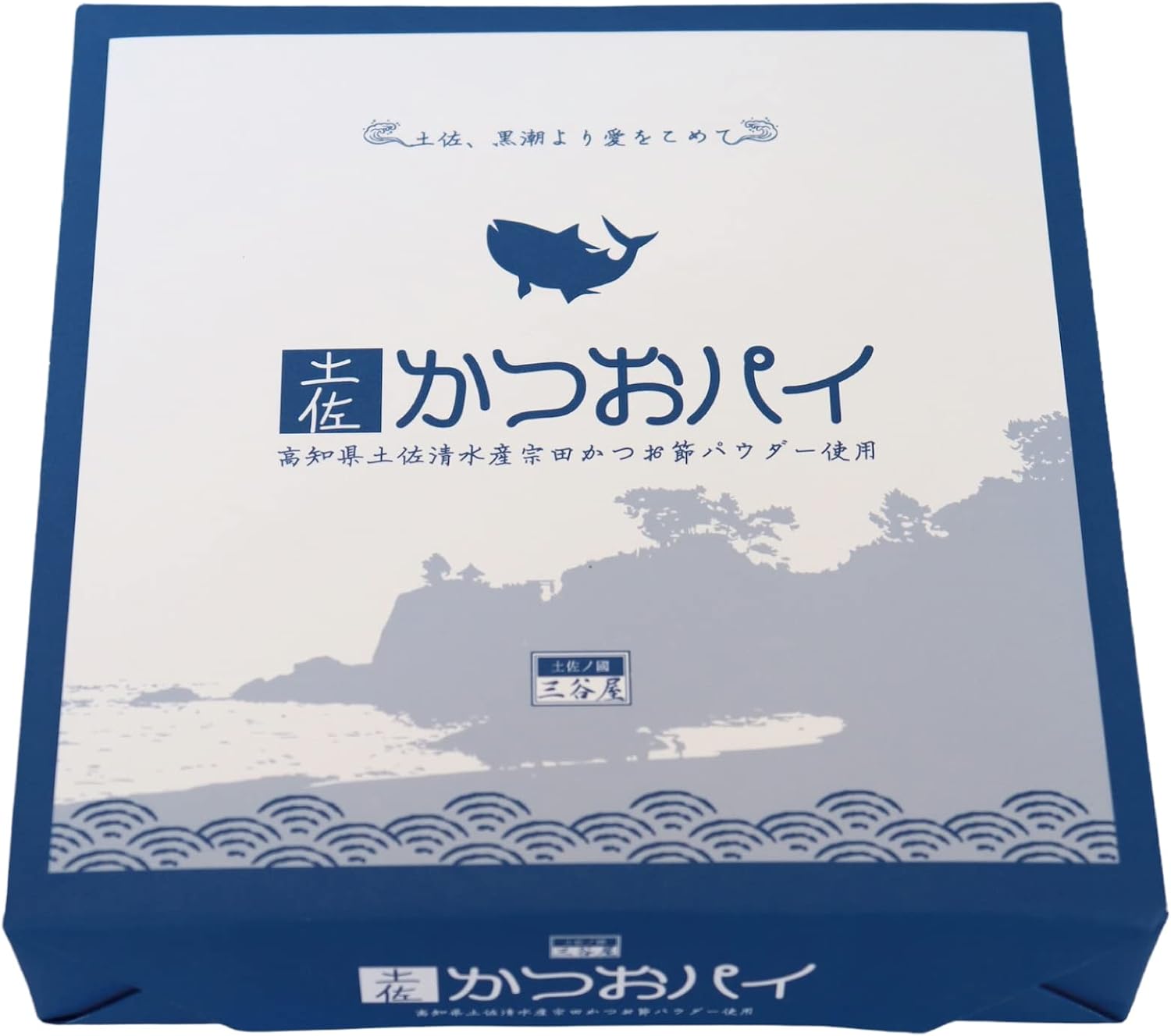 Tosa Katsu Pie 7 Pieces x 3 Boxes Set