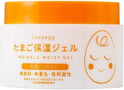 Cocoegg Egg Moisturizing Gel 6.3 oz (180 g)