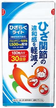 Knee Light 370mg x 180 tablets