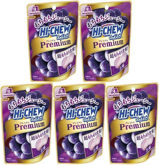 High Chew Premium Grapes (Set of 5) (Includes Original Omikuji Card)