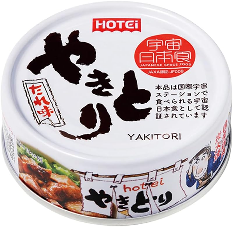 Hotei Yakitori Sauce Flavor 2.6 oz (75 g)