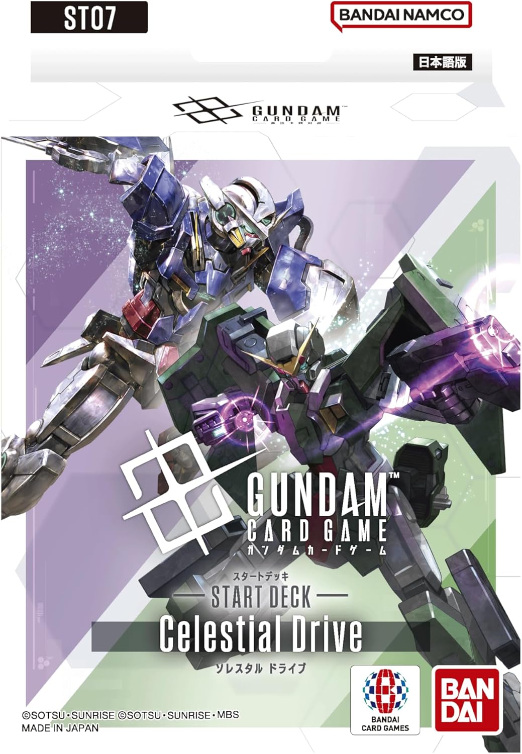 Bandai (BANDAI) Gundam Card Game Start Deck Celestial Drive [ST07]