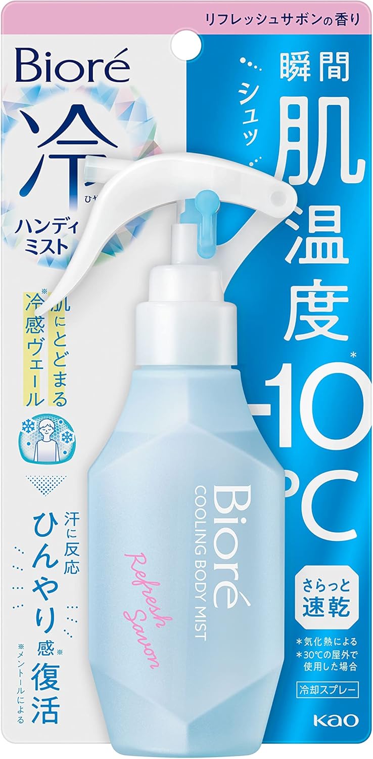 Bioré Cold Handy Mist, Refreshing Sabon Scent, 4.1 fl oz (120 ml), When You Feel Hot! Direct to the skin