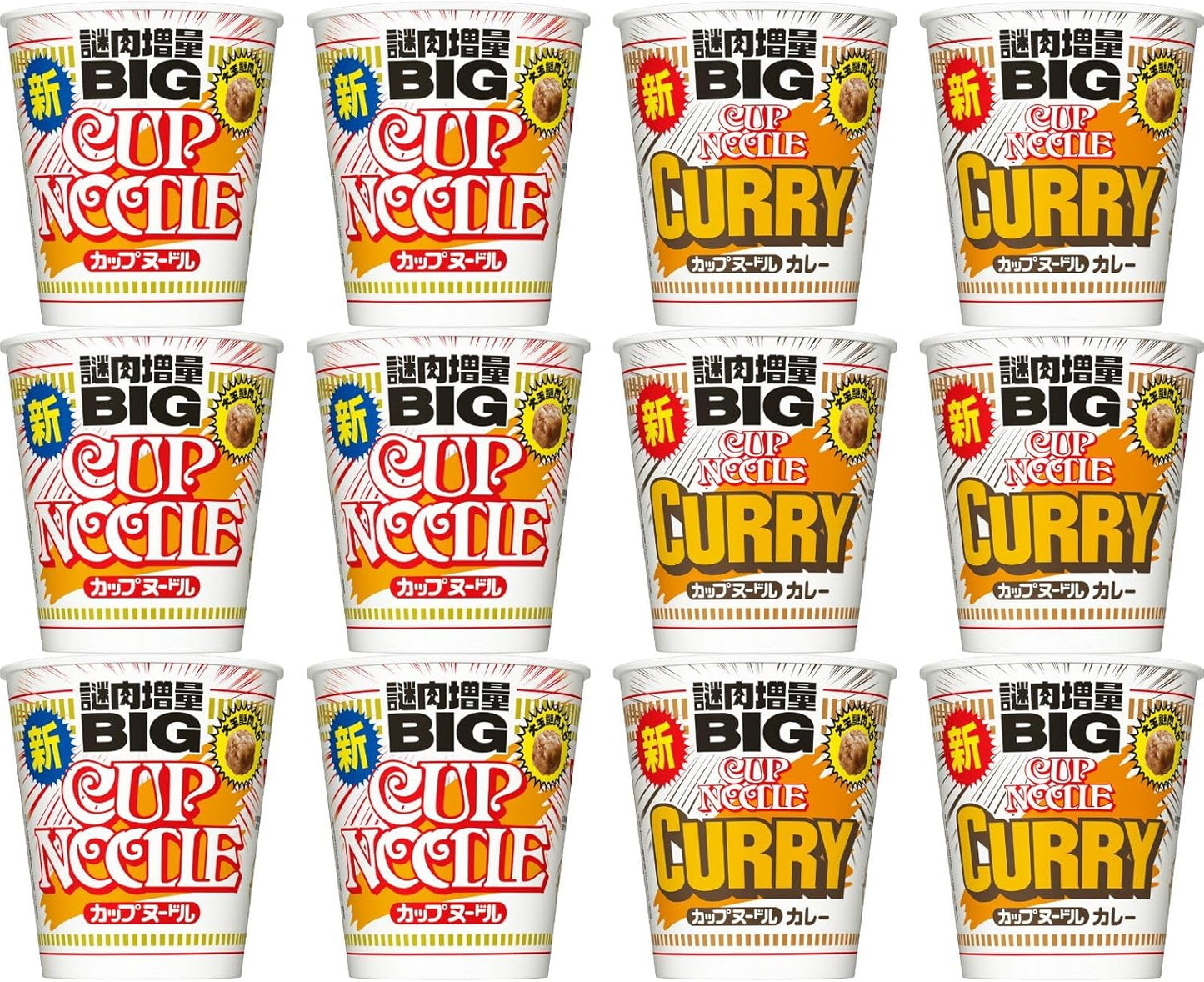 Cup Noodles, Regular x 6 Servings, Curry x 6, Total of 12 Servings, Assorted Set (Nissin Foods Cup Noodles, Instant Large Size, Assorted), Set Purchase