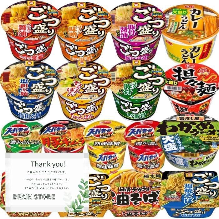 Popular Cup Ramen Cup Noodles Large Serving Assortment 12 Varieties 12 Pieces Taste Test