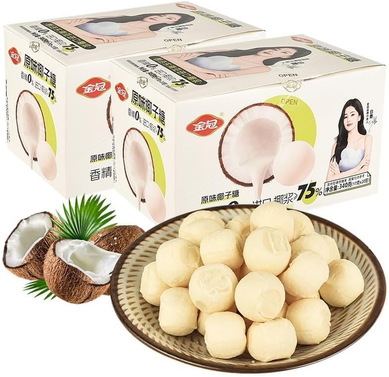 Beef Palm Sugar, Matcha Flavor, Water Fruit Sugar, Instant Beef Sugar, Milk Coconut Candy, 0.6 oz (17 g) / Bag, Matcha Flavored Coconut Candy, Fruit Gummy, Retort Caramel, Mixed Candy Gift, Delicious