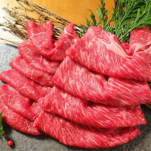 Japanese Beef from Kumamoto Prefecture Shredded Aka Beef, 2.2 lbs (1 kg) (Frosted and Red Meat Trial Set)