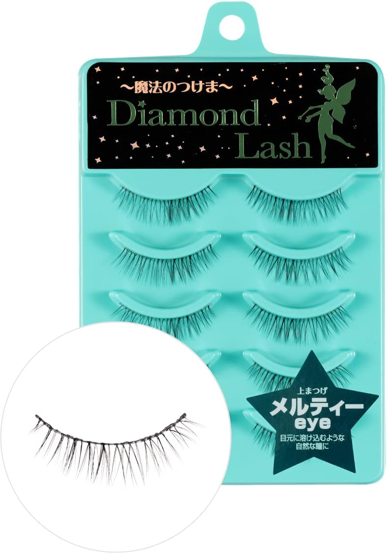 NEW/DiamondLash Little Wink Series Melty Eye for natural eyes that blend into your eyes