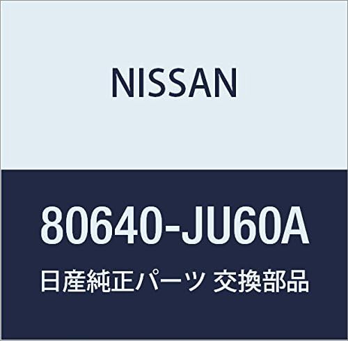 NISSAN Genuine Parts Gripp Outside Handle Skyline Skyline Coupe Model Number 80640-JU60A