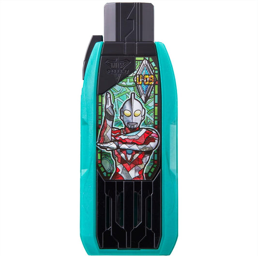 Bandai Ultraman Trigger DX Guts Hyperkey Ultraman Rib Key