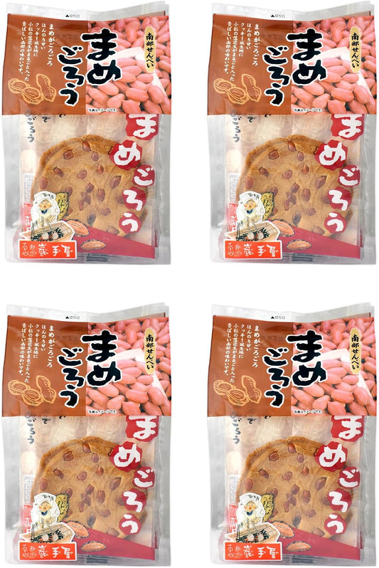 Nambu Senbetinoyanote-ya Mamegoro, Set of 6 x 4 Bags, Individually Packaged, Thick Roasted Peanuts, Plenty of Fragrant, Crispy Treats, Tea Infused