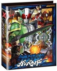 仮面ライダーバトル ガンバライド オフィシャルバインダー6 -新たなる力、サイクロンジョーカーエクストリーム-