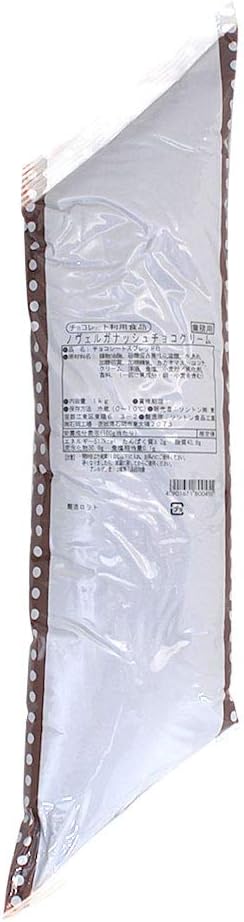 Cream Noverganache Chocolate Cream Sonton 2.2 lbs (1 kg) Chocolate Cream