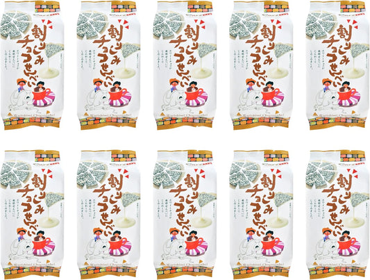Nambu Senbetanoya, Crushed Chocolate Soup 2.5 oz (70 g) x 10 Packets, Perfect for Snacks, Coffee, Tea Infused