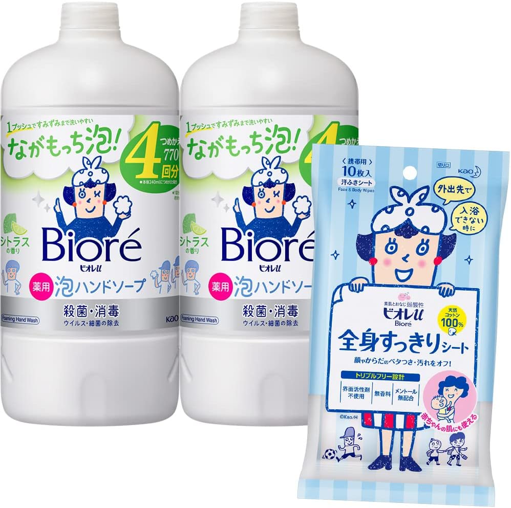 Bioreu Foaming Hand Soap, Quasi-Drug, Citrus Scent, Refill, 26.4 fl oz (770 ml) x 2 Bottles + Bioreu Total Body Clean Sheets, Pack of 10
