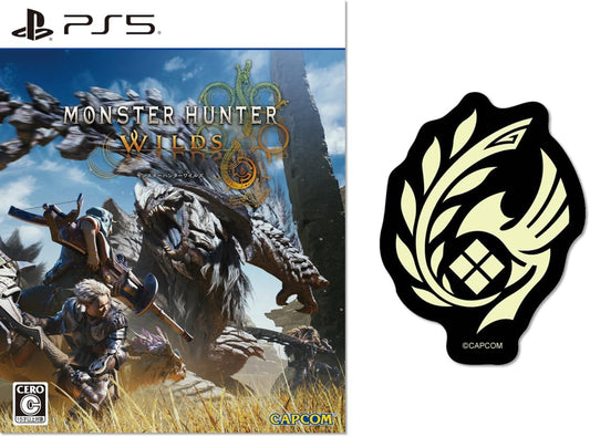 【PS5】モンスターハンターワイルズ【数量限定特典】ハンター重ね着装備「ギルドナイトシリーズ」護石「希望の護石」【限定】蓄光ステッカー 付