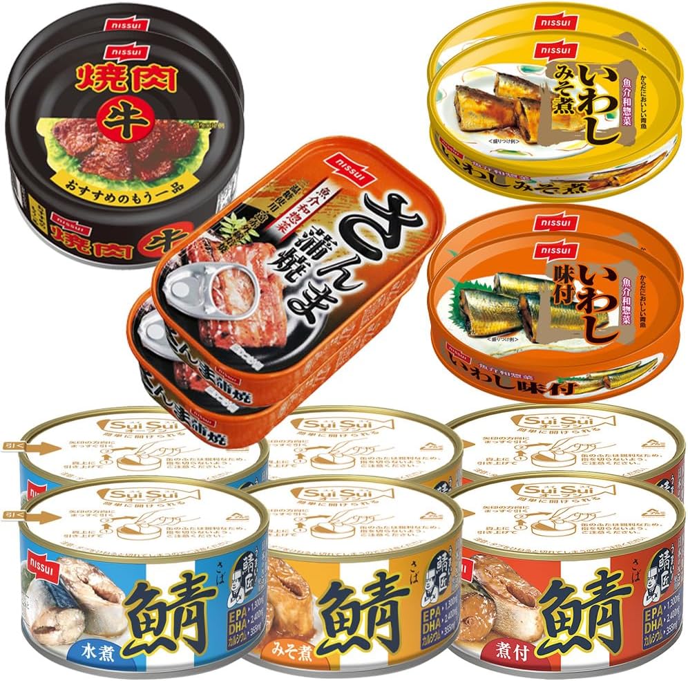 Nissui Canned Variety Set of 14 Cans Canned Mackerel, Canned Mackerel, Canned Mackerel, Samama, Iwashi, Beef, Grilled Meat, Emergency Food, Preserved Food, Bulk Purchase, 2 Cans Each, Food, Gourmet