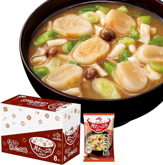 Tasty Miso Soup with Plenty of Ingredients Ajinomoto, Mushrooms and Tofu 8-Pack Box Freeze-Dried Instant Miso Soup Instant Plenty of Ingredients Vegetables Instant