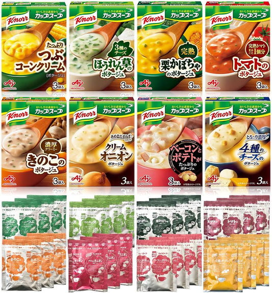 Knorr Cup Soup, 8 Types, 24 Servings Set, Assorted, Hot Breakfast, Vegetables, Large Capacity, Emergency Food, Instant