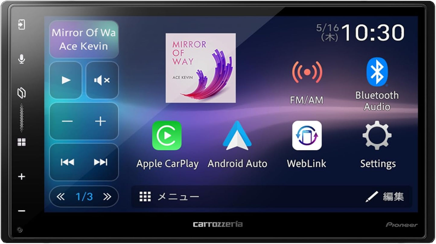 Pioneer Display Audio DMH-SZ500 6.8" 2D Wireless Apple CarPlay Android Auto Bluetooth Carrozzeria